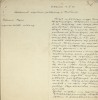 Fragment meldunku wojskowo-politycznego z Królewca, Gdańsk, 10 lipca 1920 r. APG, 259/1227, s. 45.  